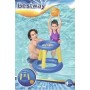 ARO DE BASQUET BESTWAY - Medida 61cm-hidrofil-piscinas-piletas-inflables